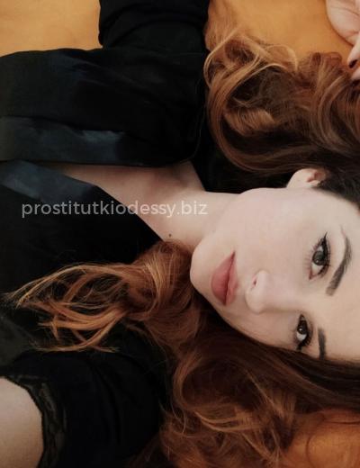 Проститутка Злата - Фото 5 №5712