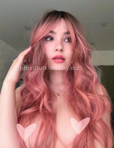 Проститутка Лиа - Фото 8 №5975