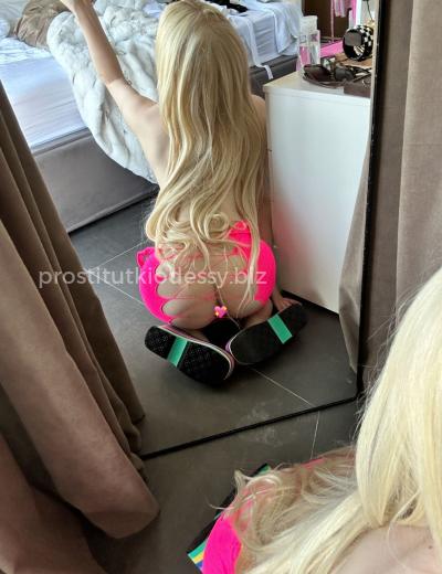 Проститутка Кира - Фото 3 №5976