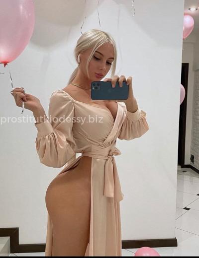 Проститутка Алиса - Фото 1 №6035