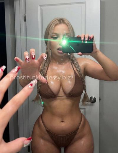 Проститутка Ангелина - Фото 2 №6068