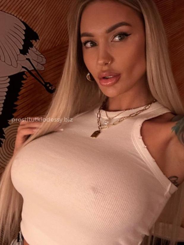 Повія Ярослава - Фото 8 №6706